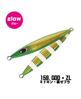 XESTA SLOW EMOTION CHAFF 180g