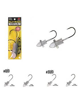 XESTA MAGNUM BULLET RIB HEAD #10/0