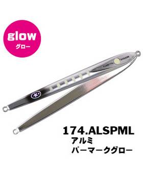 XESTA SLOW EMOTION FLARE SLIM SODANE 175g