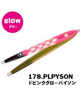 XESTA SLOW EMOTION FLARE SLIM SODANE 175g