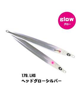 XESTA NITRO LONG 220g