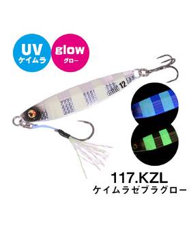 XESTA AFTER BURNER MINI CASTING JIG 12g