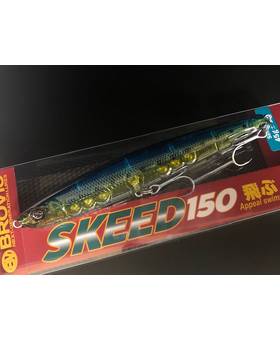 BROVIS SKEED HEAVY SINKING TUNA PENCIL 15cm 50g #SARDINE