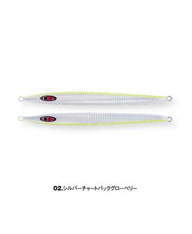 SEAFLOOR CONTROL ASH 210g