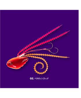SEAFLOOR CONTROL RIDER TAIRABA 150g
