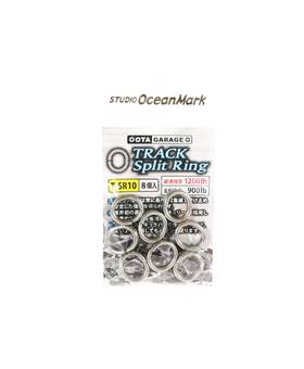 STUDIO OCEAN MARK TRACK SPLIT RING