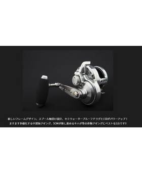 STUDIO OCEAN MARK BLUE HEAVEN BH L50 Hi/L AE85
