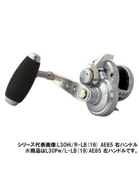 STUDIO OCEAN MARK BLUE HEAVEN BH L30 Pw/L AE85