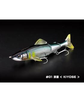 LITTLE JACK BIAYU CHRYSALIS 127mm 21g