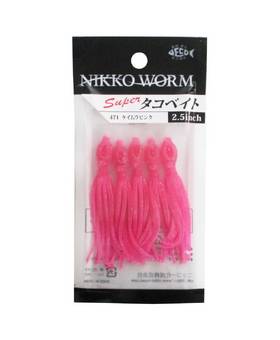 NIKKO OCTOPUS 2.5inch