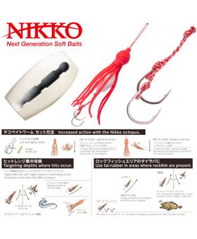 NIKKO PIN STYLE CODE RF 110G JIG PEARL WHITE, BAIT UV RED