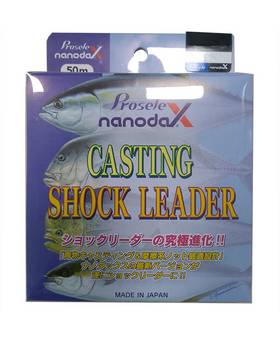 PROSELE NANODAX casting shock leader 50m