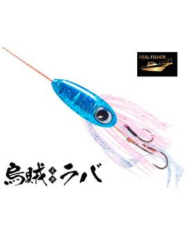 REAL FISHER IKARABA 100g