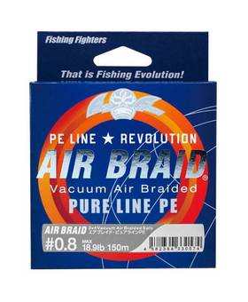 FISHING FIGHTERS AIR BRAID VACUUM AIR BRAIDED PURE PE LINE 150m