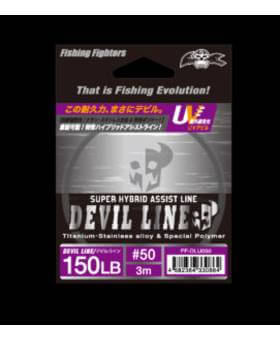 FISHING FIGHTERS UV DEVIL ASSIST LINE titanium stainless alloy & polymer 3m