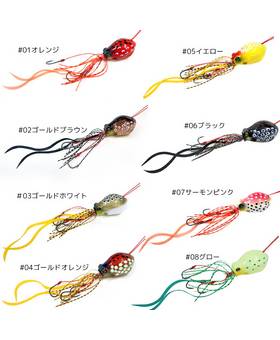 SEVEN POLPO TAIRABA MINI OCTOPUS 200G