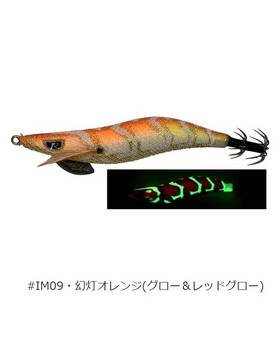 KANJI KLICKS PROSPEC 3.0 RT