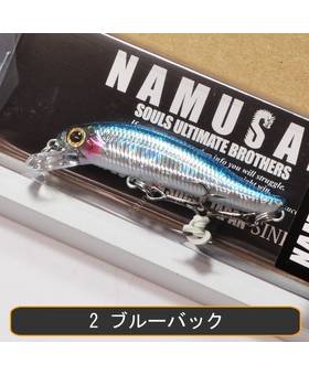 SOULS NAMUSAN 5cm 4.5g sinking