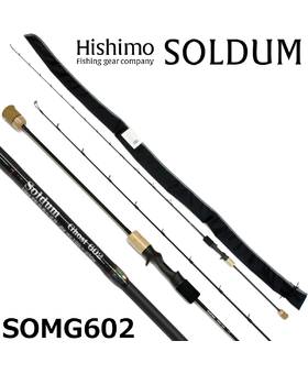 HISHIMO SOLDUM GHOST SOMG602 120-250g PE 0.8-2