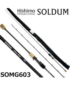 HISHIMO SOLDUM GHOST SOMG603 150-300g PE1-2.5