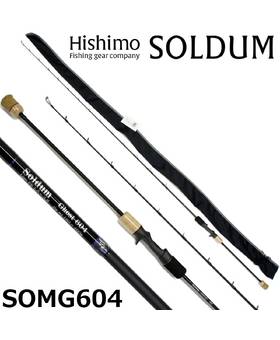 HISHIMO SOLDUM GHOST SOMG604 180-400g PE1.5-3