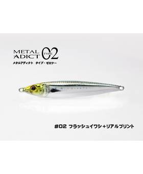 LITTLE JACK METAL ADICT TYPE 02 40g