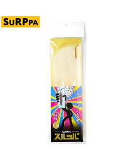 RYOKE SURPPPA SAFE LURE STOCKER