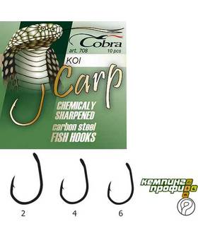 COBRA CARP HOOK