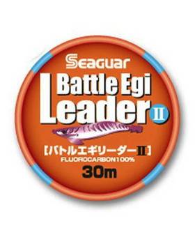 SEAGUAR BATTLE EGI LEADER