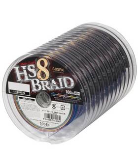 GOSEN HS8 braid 100m connected spools