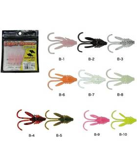 PRO TRUST LIGHT GAMER BOTTOM BUG 3cm #PINK