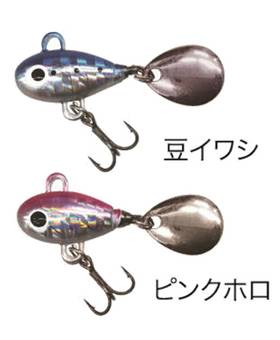 PRO TRUST LIGHT GAMER 9g