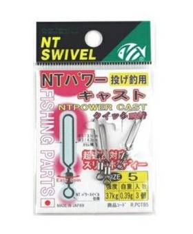 NT POWER CAST SWIVEL EASY SPIN R-25