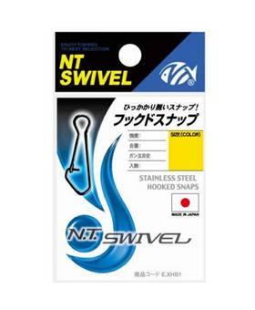 NT POWER STAINLESS STEEL HOOKED SNAP