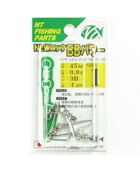 NT BIG GAME TROLLING BB POWER SWIWEL & LOCK SNAP