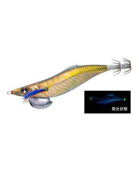 YO-ZURI AURIE-Q LONG CAST 3.5