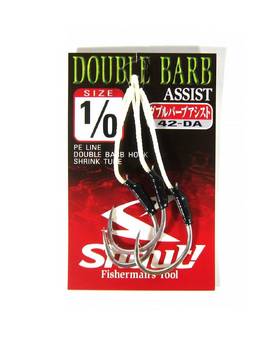 SHOUT DOUBLE BARB ASSIST