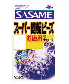 SASAME SUPER ROLLING BEADS CLEAR