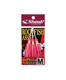 SHOUT ROCK FISH ASSIST