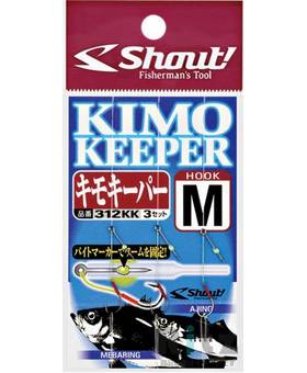 SHOUT KIMO KEEPER