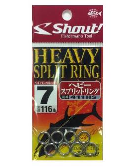 SHOUT HEAVY SPLIT RING