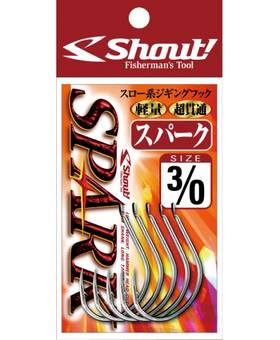 SHOUT SPARK BLACK