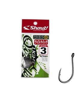 SHOUT LIGHT QUICK HOOK #3