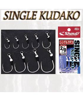 SHOUT SINGLE KUDAKO