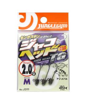 JUGNLE GYM JACO TUNGSTEN JIGHEAD 2g #M