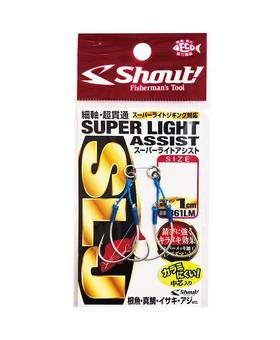 SHOUT SLJ SUPER LIGHT ASSIST 1cm