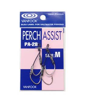 VANFOOK PA-28 PERCH LIGHT TWIN ASSIST