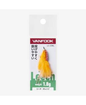 VANFOOK LEECH 1.8g #ORANGE