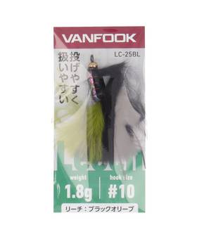 VANFOOK LEECH 1.8g #BLACK/OLIVE