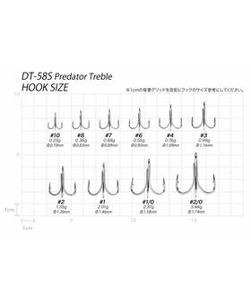 VANFOOK DT-58S SILVER TREBLE